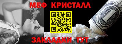 наркотики Бузулук