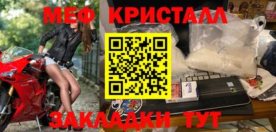 МДПВ Будённовск