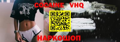 МДПВ Будённовск