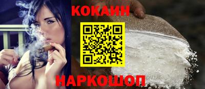 таблы Волжский