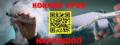 наркотики Бузулук