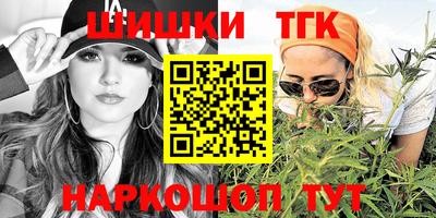 первитин Бугуруслан