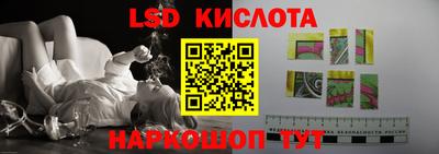 первитин Бугуруслан