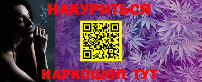 таблы Волжский