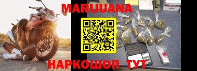 первитин Бугуруслан