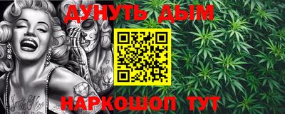 первитин Бугуруслан