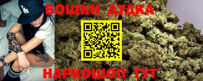 первитин Бугуруслан