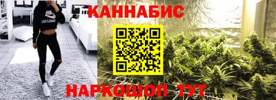 наркотики Бузулук