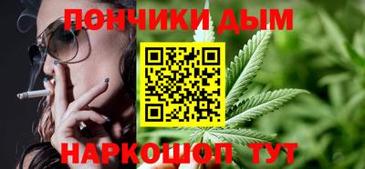 а пвп мука Волжск