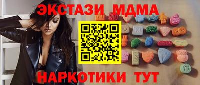 МДПВ Будённовск