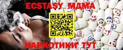 наркотики Бузулук