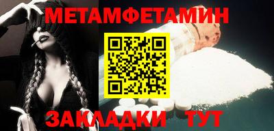 наркотики Бузулук