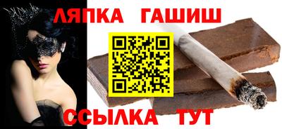 наркотики Бузулук